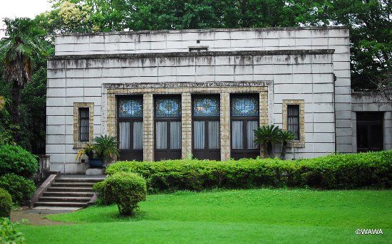 Shibusawa-herdenkingsmuseum